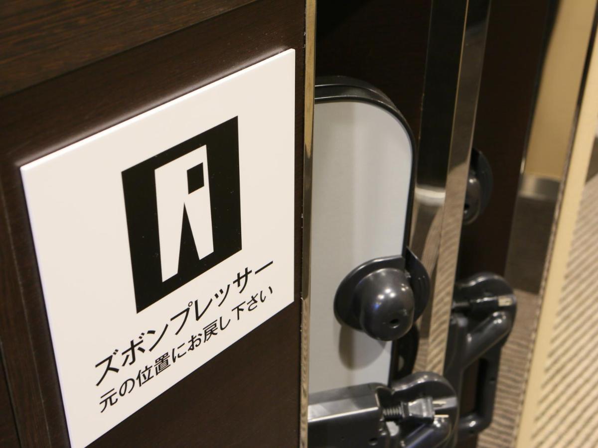 Apa Hotel Haneda Anamori Inari Ekimae Τόκιο Εξωτερικό φωτογραφία