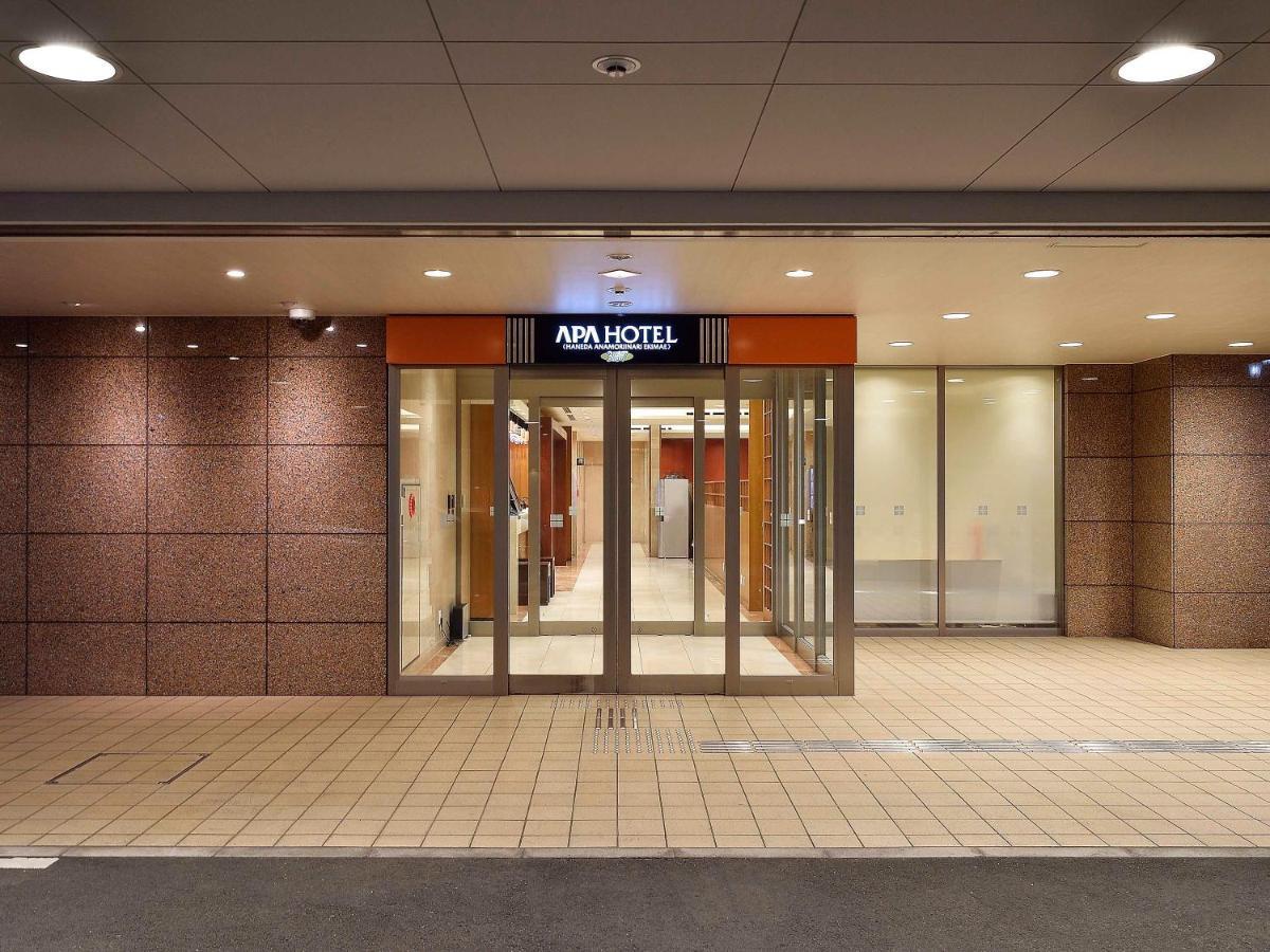 Apa Hotel Haneda Anamori Inari Ekimae Τόκιο Εξωτερικό φωτογραφία
